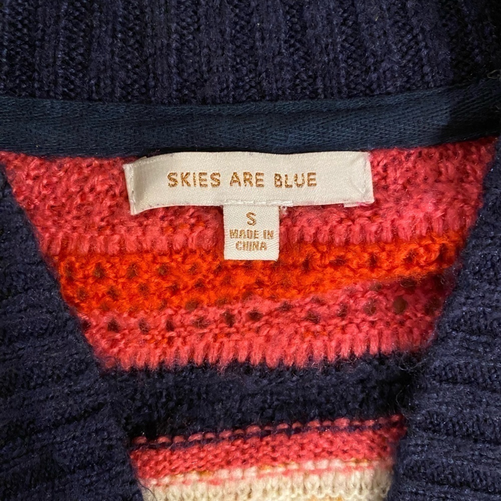 Skies Are Blue Cardigan - Picture 4 of 5